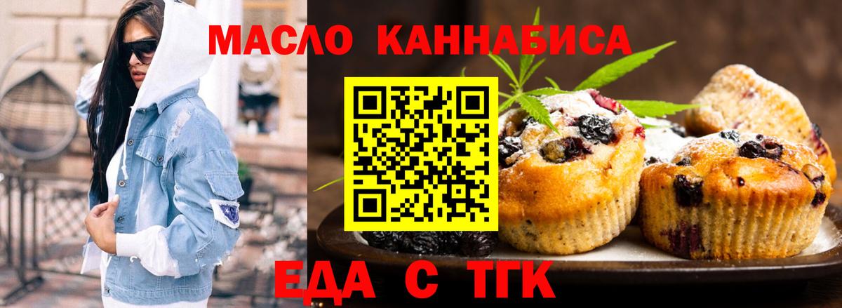 ГАШ Кропоткин