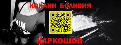 стафф Жуковский