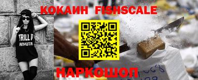 марихуана Заводоуковск