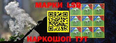 марихуана Заводоуковск