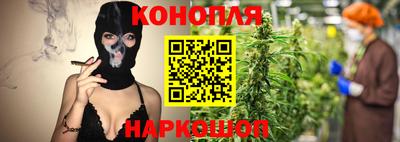 стафф Жуковский