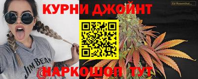 стафф Жуковский