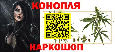 стафф Жуковский