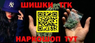 MESCALINE Заволжье