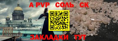 ГАЛЛЮЦИНОГЕННЫЕ ГРИБЫ Ипатово