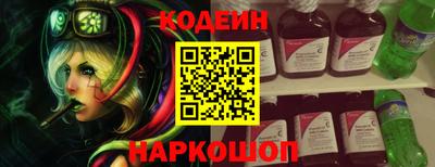 стафф Жуковский