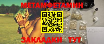 MESCALINE Заволжье