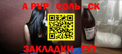 мефедрон VHQ Изобильный