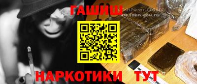 MESCALINE Заволжье