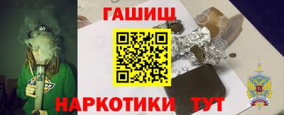 MESCALINE Заволжье