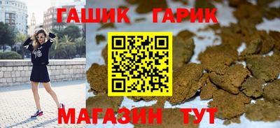 MESCALINE Заволжье