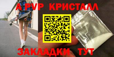MESCALINE Заволжье
